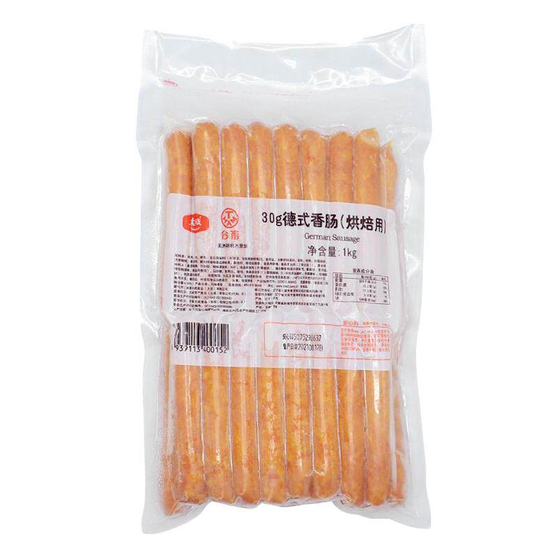 大成德式香肠台畜烘焙美式脆皮肠热狗肠烤肠肉肠早餐汉堡烟熏冷冻