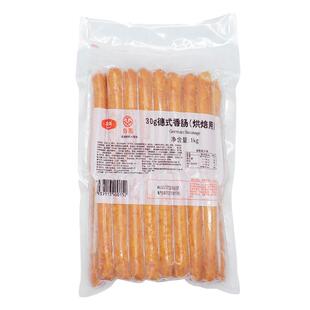 大成德式香肠台畜烘焙美式脆皮肠热狗肠烤肠肉肠早餐汉堡烟熏冷冻
