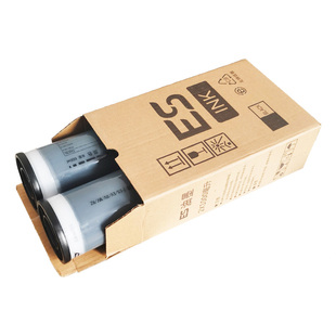 ES油墨 适用理想一体速印机ES2561C 2591C 3561C 3751C EV3760C