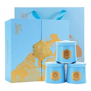 2025新茶上市徽六特一级六安瓜片绿茶茶叶潜香2000礼盒240g