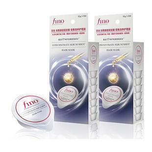 【常华森同款】fino芬浓小银弹发膜密集滋养保湿便携修护染烫干枯