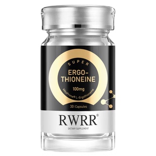 RWRR麦角硫因胶囊100mgEGT高含量原生纯度提拉紧致驻龄官方旗舰店