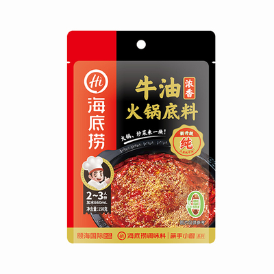 海底捞浓香牛油火锅底料