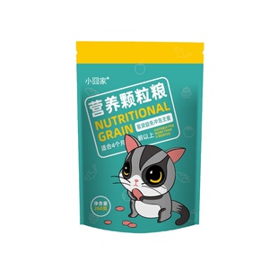 蜜袋鼯粮食蜜粮主粮吃的饲料主食蜜袋龉颗粒粮HPW食物零食软奶糕
