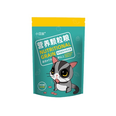 蜜袋鼯免冲泡颗粒粮奶糕配方