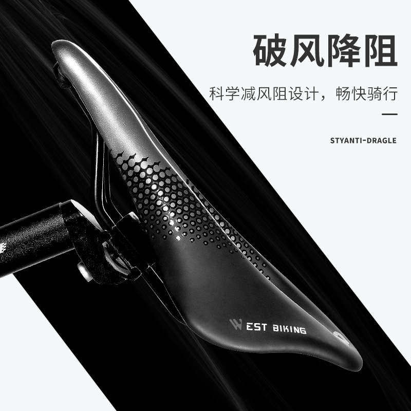 西骑者公路自行车座坐垫车座超软动感单车坐鞍座椅配件大全车座鞍