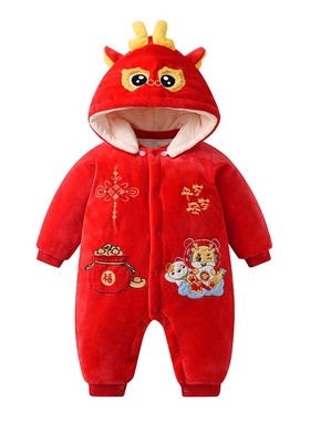 儿童夹棉连体衣秋冬宝宝睡衣厚款