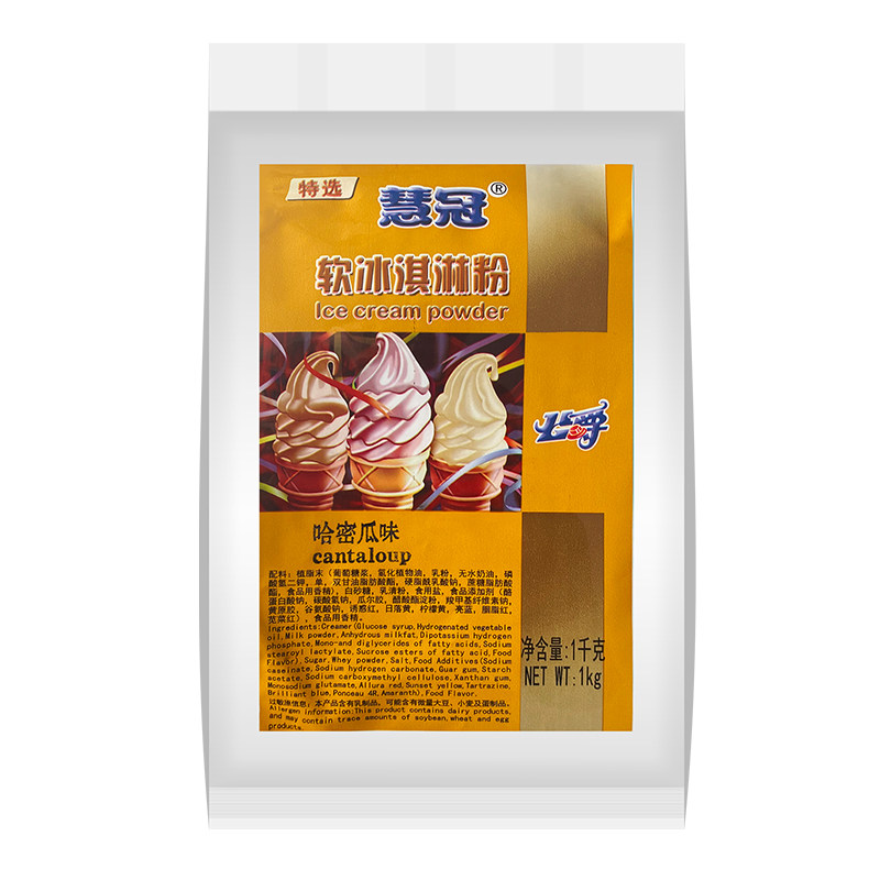 公爵慧冠软冰淇淋粉商用牛奶冰激凌圣代粉特选优级软冰激淋粉1kg