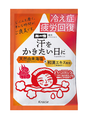 日本kracie嘉娜宝浴盐旅之宿发汗温浴生姜舒缓爆汗海盐入浴剂35g