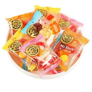 徐福记橡皮糖500g软糖小熊仔水果汁qq糖橘子散装结婚喜糖果零食