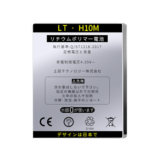 lt适用vivoy93电池原装正品 vivo y93s y95l y91 vivou1 u1手机换