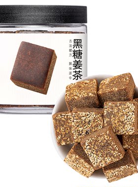 方家铺子黑糖姜茶210g糖块