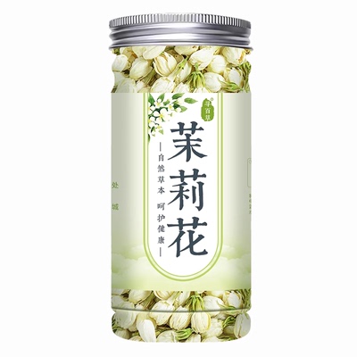 滋补商品茉莉花干养生茶
