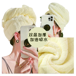 毛毛雨2024新款可爱干发帽女超强吸水快速双层加厚干发帽干发毛巾