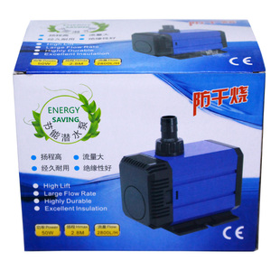 小型抽水泵水培蔬菜微型潜水泵鱼缸造景静音无土栽培营养液循环泵