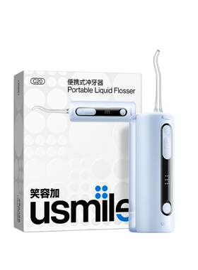 笑容加usmile便携冲牙器正畸