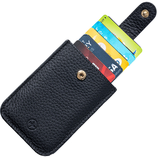 丹麦梵勒防盗刷RFID防消磁小巧卡包女式高档超薄真皮抽拉卡套男士