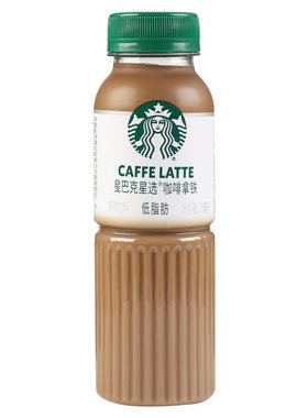 Starbucks星巴克拿铁美式咖啡