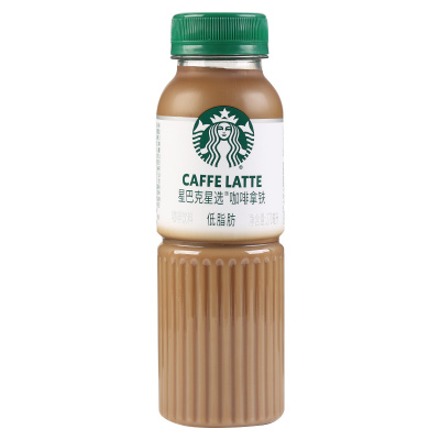 Starbucks星巴克拿铁美式咖啡