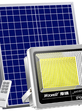 厚瑞新型太阳能户外灯农村大门口