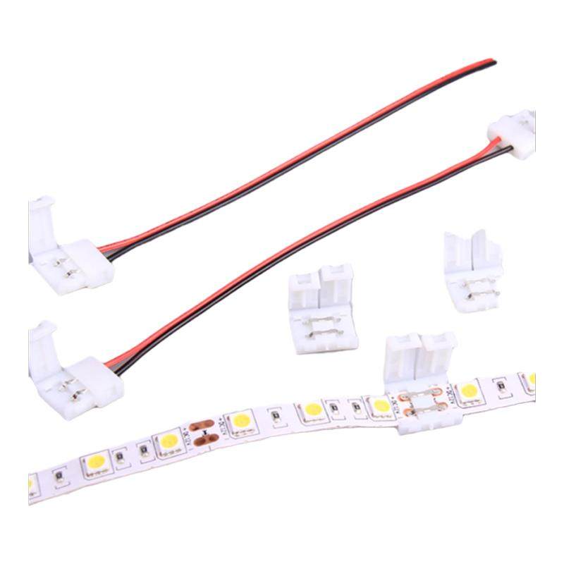 led低压贴片灯带免焊接头卡扣连接线2835/8mm 5050连接器焊线转接