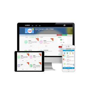 2026年初级社会工作者中级考试题库视频网课程件章节练习题押区招聘资料助理社工证师综合能力实务教材电子版三色笔记25历年真题卷