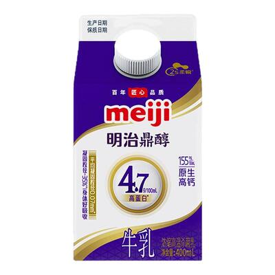 【所有女生直播间】明治meiji 鼎醇牛乳400mL 组合装  低温品