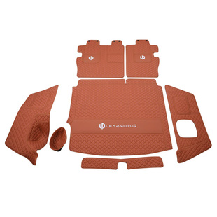 26款零跑c10后备箱垫全包围专用领跑24款C10尾箱垫汽车装饰品配件