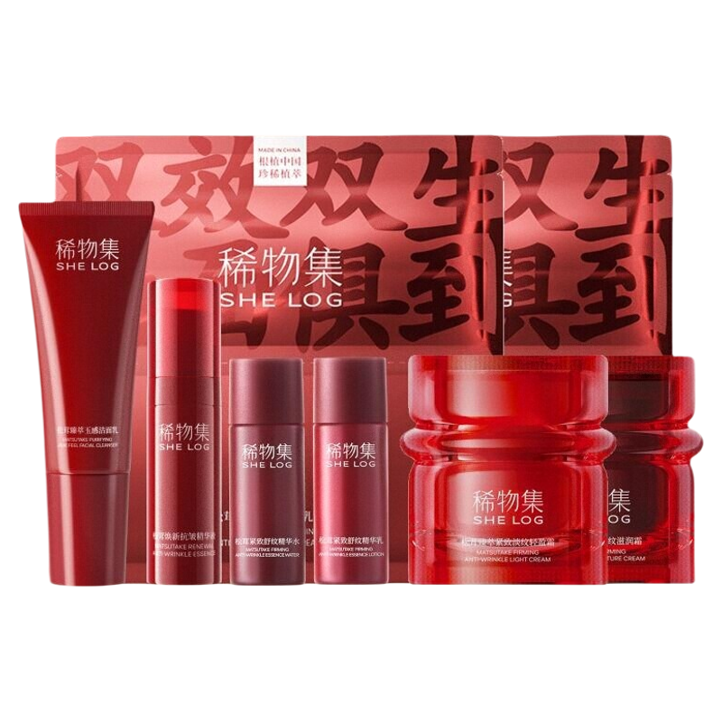 会员专享小墨芯紧致抗皱尝鲜