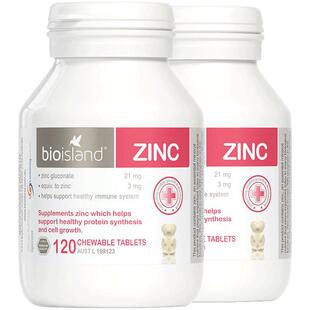 澳洲bio island婴幼儿童宝宝补锌小熊咀嚼片 锌片改善食欲120粒*2