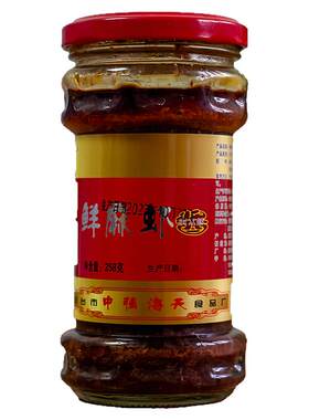 盐城东台海春轩麻虾酱炖蛋下饭酱