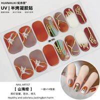 【 Hardening under Light 】 Spring and summer gel nail stickers, semi-baked nail stickers, UV whitening, wearable soft nail stickers, waterproof thumbnail 6