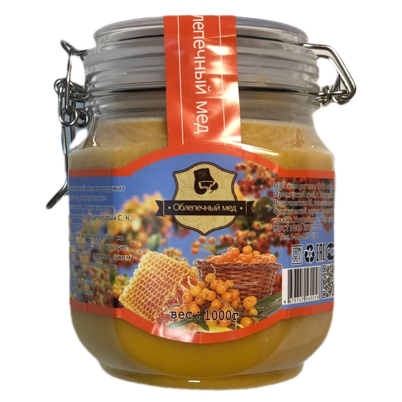 沙棘蜜俄罗斯原装进口纯正品俄蜜熊天然蜂蜜野生花蜜结晶蜜送礼