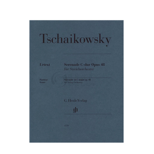 柴可夫斯基 弦乐小夜曲 C大调 op48 室内乐交响乐 总谱 亨乐原版乐谱书 Tschaikowsky Serenade C Dur Streichorchester HN1550