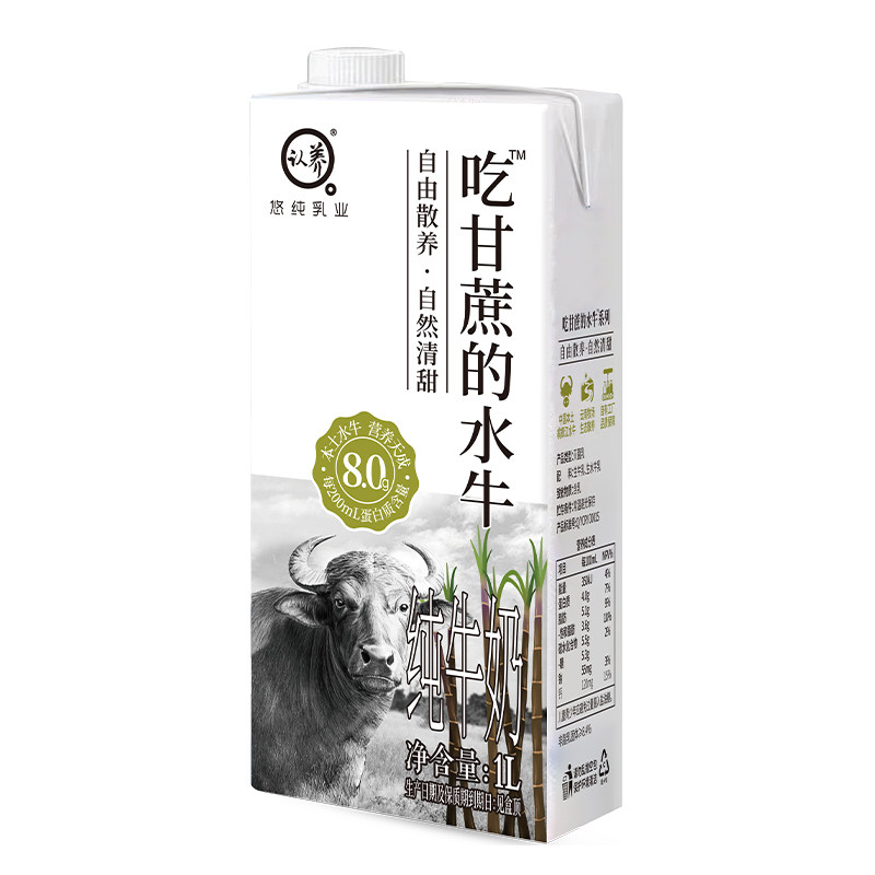 认养吃甘蔗的水牛奶1L*6咖啡伴侣