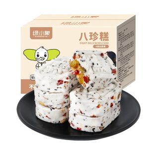 红枣山药八珍糕芡实茯苓无蔗糖正品休闲食品老人零食糕点早餐解馋