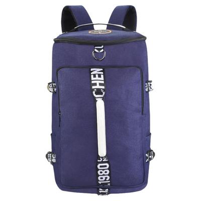 女士新款大容量多功能潮流双肩包