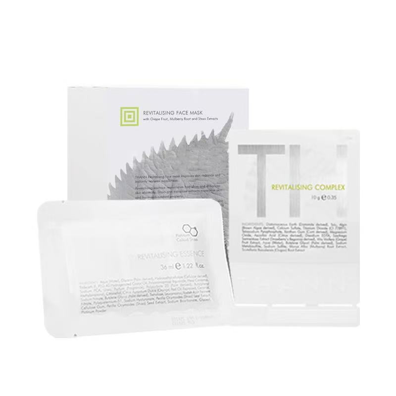 THANN紫苏焕颜面膜密集护理泰国