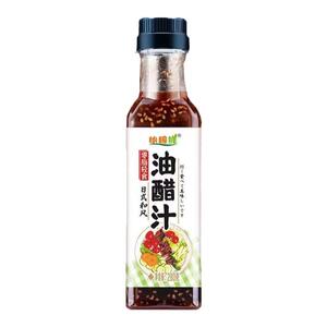 油醋汁0脂肪麻辣原味水煮菜蘸料