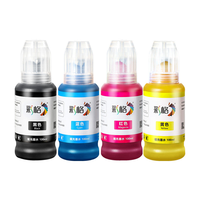 彩格适用惠普2132墨盒墨水HP803XL加墨HP Deskjet 2132喷墨打印机墨水专用DJ2132彩色hp2132黑色连供墨水盒