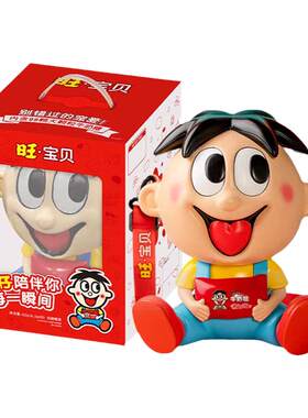 旺仔牛奶糖存钱罐415g