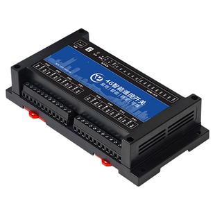 银尔达 4G手机智能远程控制开关8路无线遥控水泵路灯家用电源定时