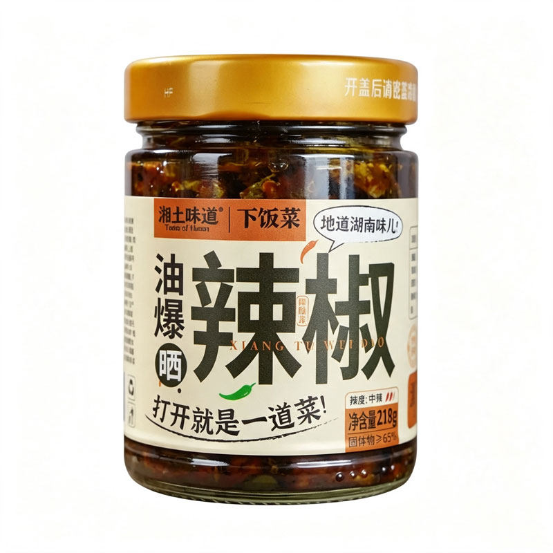 湖南特产老坛虎皮辣椒酱下饭拌面