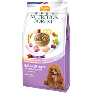 麦富迪狗粮营养森林牛肉粒贵宾泰迪金毛小型犬全价通用成幼犬粮