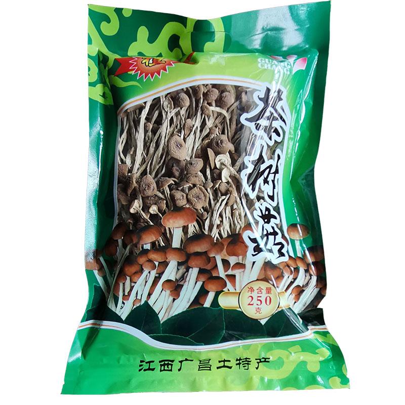新鲜广昌农家茶树菇干货500g不开伞茶薪菇特级香菇
