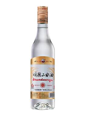 红荔牌顺德单瓶餐饮高度白酒