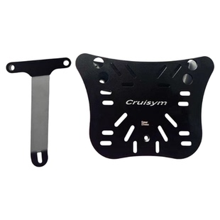 适用于三阳巡弋250/300尾箱调平尾板靠背边撑踢脚整流器罩后脚踏