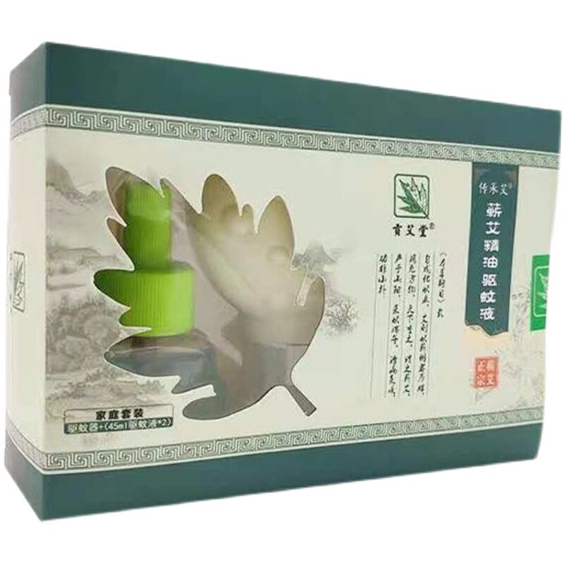 蕲艾蚊香液猫狗宠物可用电热