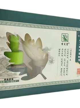 蕲艾蚊香液猫狗宠物可用电热