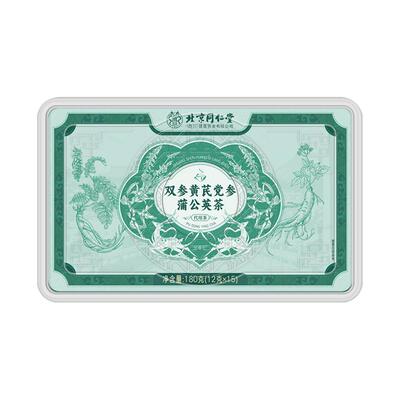 北京同仁蒲公英散节茶